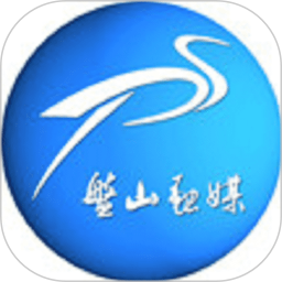 盘山融媒电脑版