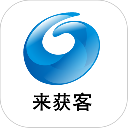 来获客信贷经理电脑版