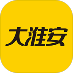 大淮安电脑版