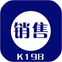 k198销售出库单电脑版