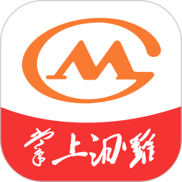 掌上汨罗电脑版