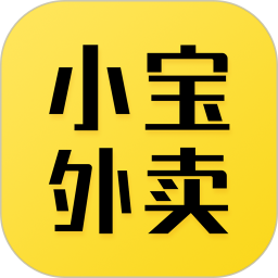 小宝外卖电脑版