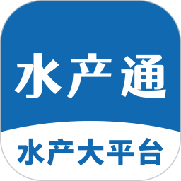 水产通电脑版