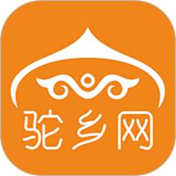 驼乡网电脑版