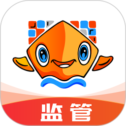 易船货监管端电脑版