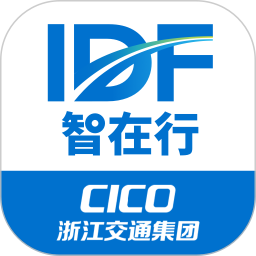 智在行电脑版