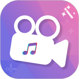 快视频制作电脑版