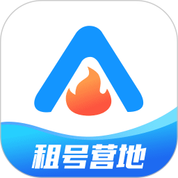 租号营地电脑版