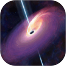 皇极天纪电脑版