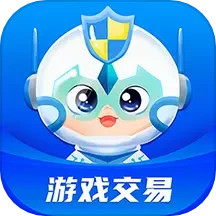 球球通代售电脑版