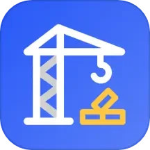 明源智慧承建商电脑版