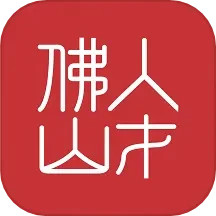 优粤佛山卡电脑版