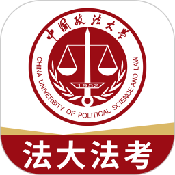 法大法考电脑版