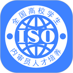 国培教务电脑版