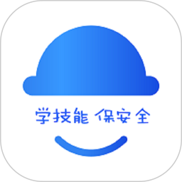 万安小巨人电脑版