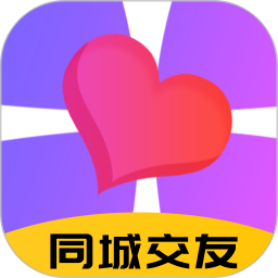 伴你同行电脑版