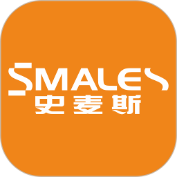 史麦斯电脑版
