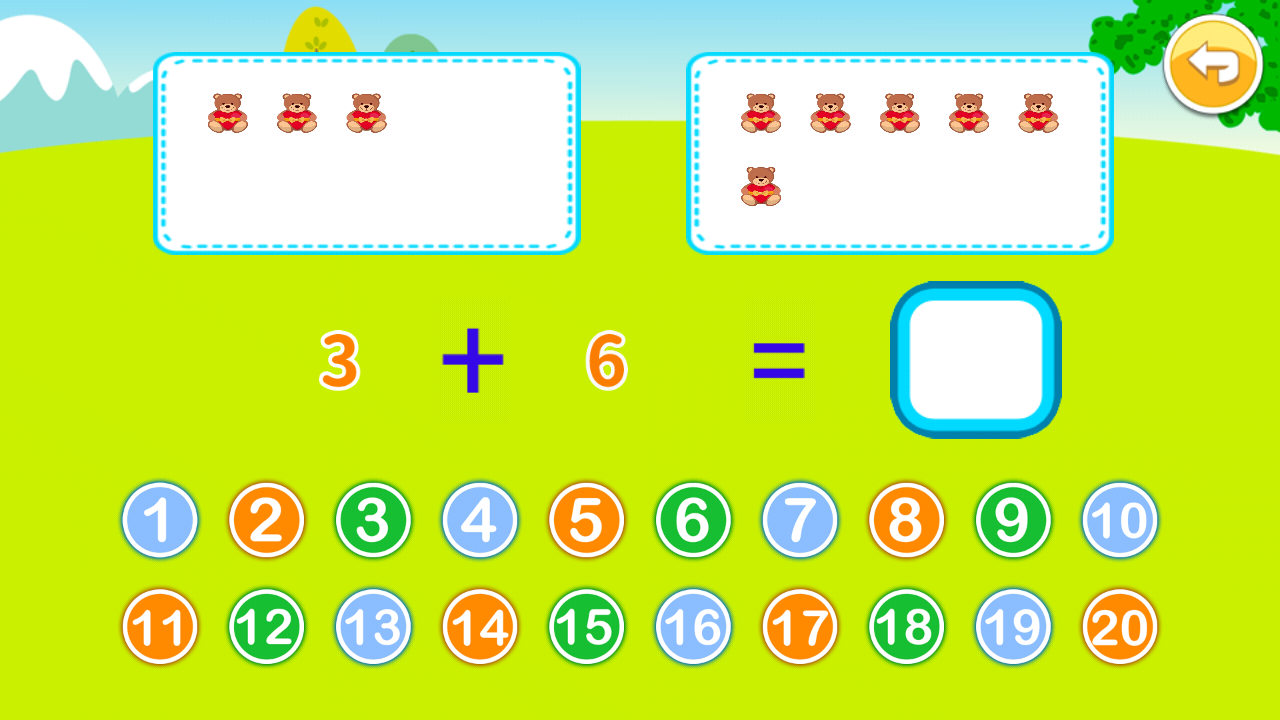 宝宝学堂加减法截图
