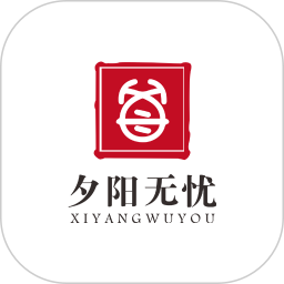 夕阳无忧电脑版