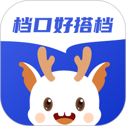 衫海精灵电脑版