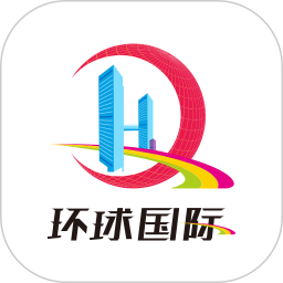环球国际电脑版