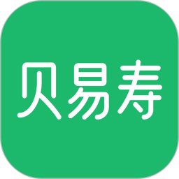 贝易寿电脑版