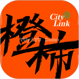 橙柿互动电脑版