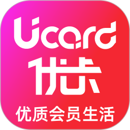 优卡