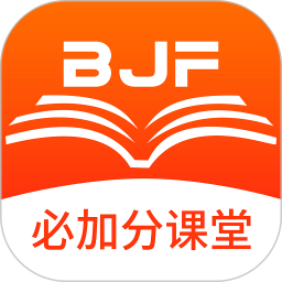必加分课堂电脑版