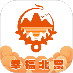 幸福北票电脑版