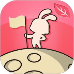 月来越好电脑版