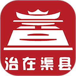 治在渠县电脑版