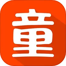 二童網(wǎng)