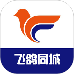 飞鸽同城电脑版