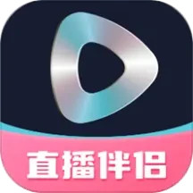 智能直播助手电脑版