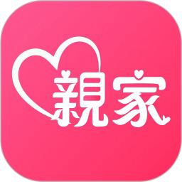 亲家相亲电脑版