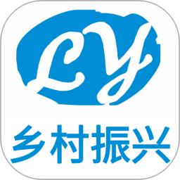 联妙乡村振兴电脑版