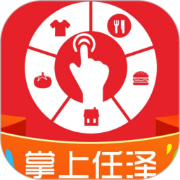 掌上任泽电脑版