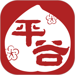 平谷融媒电脑版