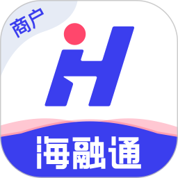 海融通商户版电脑版