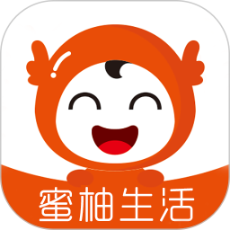 蜜柚生活電腦版