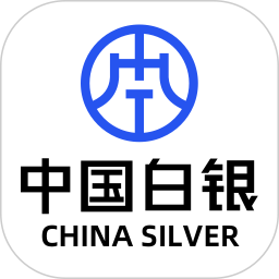 中国白银
