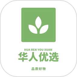 华人优选电脑版