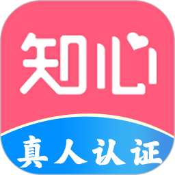 知心聊