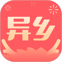 异乡电脑版