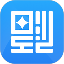 在星沙（超级C端）APP电脑版