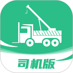 LuLu通司机版电脑版