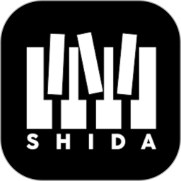  shida弹琴助手电脑版
