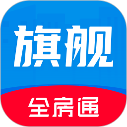 全房通电脑版