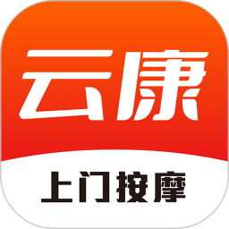 云康到家电脑版